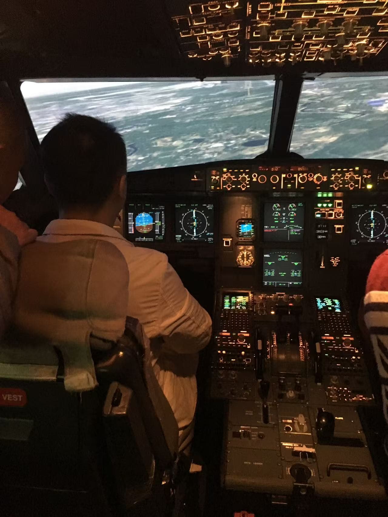 Kunming FeiAn Flight Center